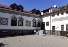 The Blessed Eid al-Adha – Wednesday 27.5.2026