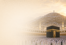 The First Ten Days of Dhul-Hijjah: Their Religious and Social Significance