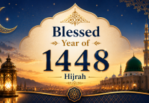 The New Hijri Year and the Significance of the Hijrah in Islamic History