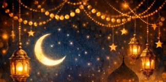 Oznámení o začátku ramadánu 1447 H / 2026